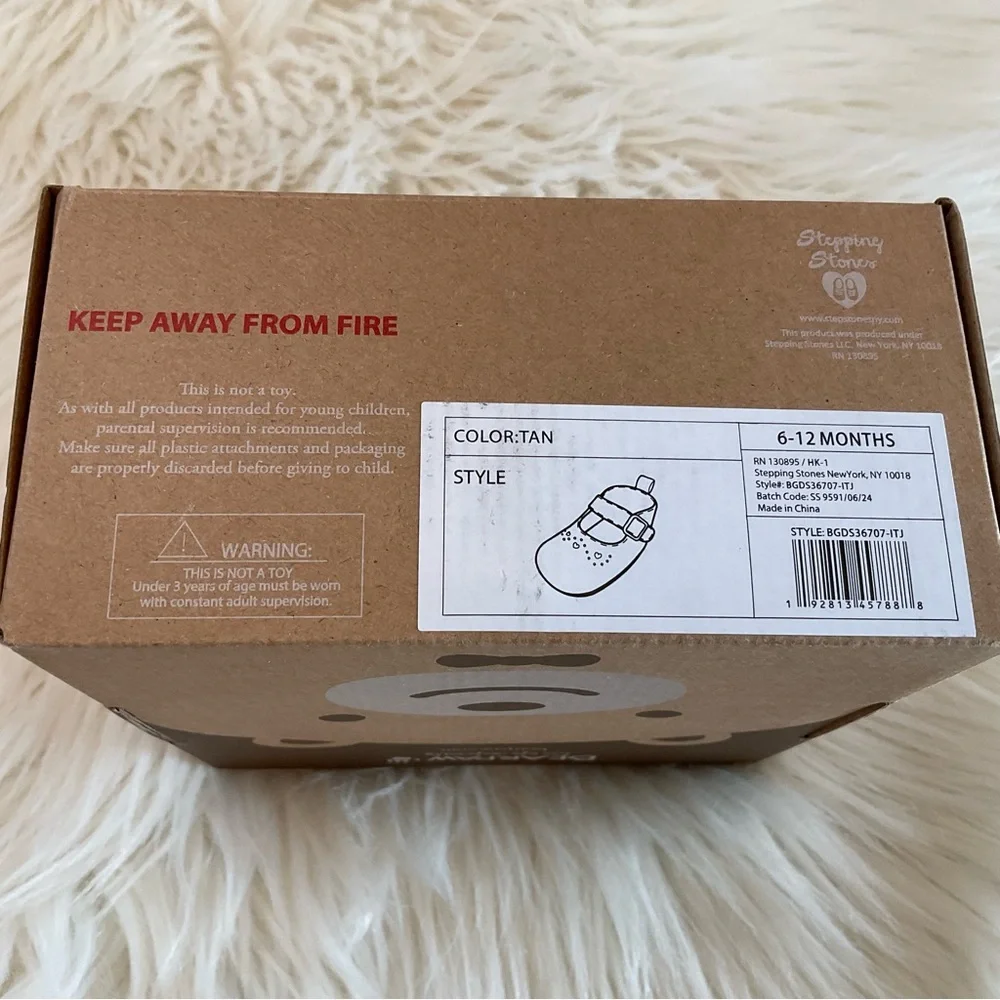 Bearpaw Mary Jane Tan Leather Baby Shoes - NWT - Size 6-12 Months